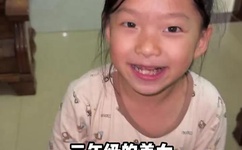 性福联盟最新网址